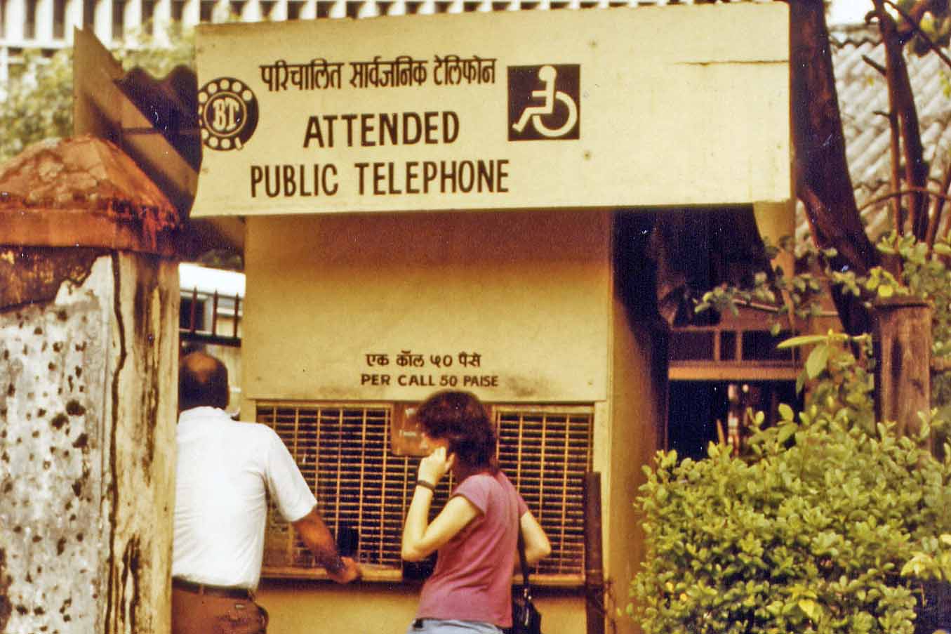 Public telephone in Bombay 1983