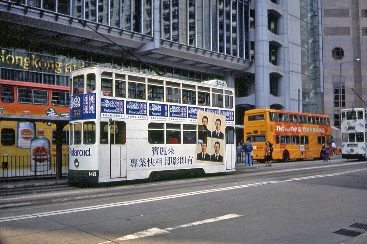 Buses in Hongkong
